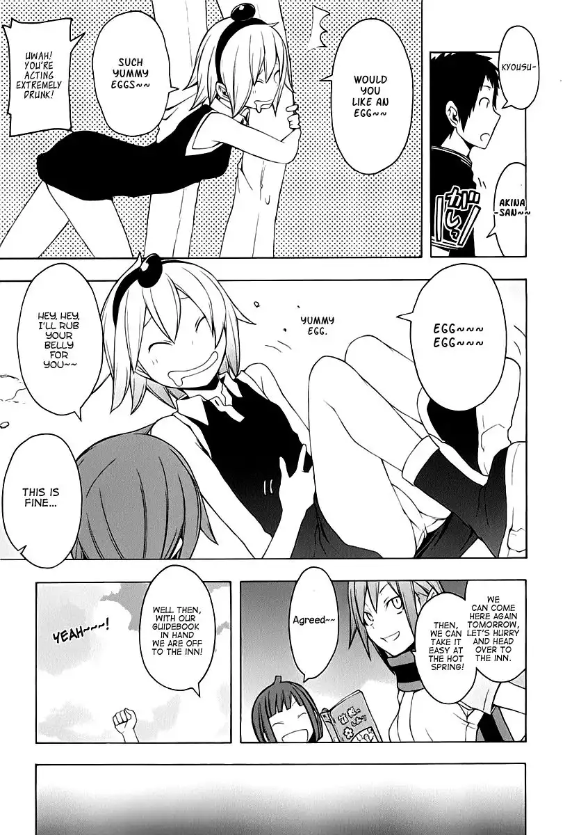 Yozakura Quartet Chapter 57 23